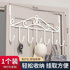 門後掛衣鈎 免打孔 衣鈎掛衣置物架, 1個, 白色七鈎 1個裝