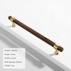 台灣出貨 胡桃木廚櫃拉手和把手歐式灰鞋抽屜把手和把手金色櫥櫃門拉手門五金, CJ-1906-Walnut-192mm, 1個