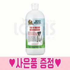 협성로하스 알로에 타르앤 썰파 강아지 약용 샴푸 비듬 피부 각질 곰팡이 곰팡이성 피부염 대용량+협성 희석용기 or 협성샘플, 946ml, 1개, 946ml