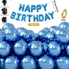 50pcs 5 인치 10 12 크롬 금속 풍선 발렌타인 데이 웨딩 생일 파티 장식을위한 축하 배너, 5inch, Blue Set
