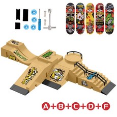 핑거보드 경기장 훈련장 파크 스케이트 필드 동호회, 1개, 우드옐로우 스케이트보드5개포함