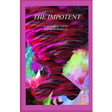 The Impotent Paperback, Sanjh