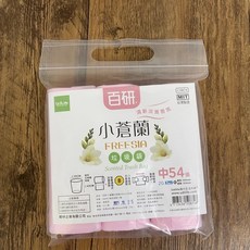 台灣製造 百研 小蒼蘭 垃圾袋 大/中/小, 1個