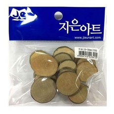 모든순간 자연나무 원형20~30mm