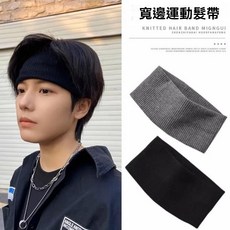 男士運動頭套秋冬季寬保暖護額針織髮帶跑步吸汗髮際線遮擋頭帶潮, 1個, 卡其,均碼