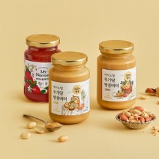 마이노멀 땅콩버터2종&잼5종 3개 골라담기, 땅콩버터 크리미, 딸기잼, 애플시나몬잼