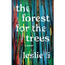 (영문도서) The Forest for the Trees Paperback, Black Lawrence Press, English, 9781625571519