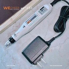 愛美佳 WECHEER WE-242 可調速磨甲機 經典白 插電式, 1個, WE-242_插電式磨甲機