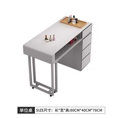 네일 작업대 시술대 테이블 선반 받침대 책상 서랍, 1개, 0.8m (서랍장 포함)