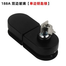 固鈦無框玻璃門鎖 免開孔商鋪門辦公室插銷地鎖 黑色單雙開門通用, 黑色188A