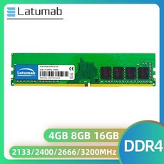 Latumab Memoria RAM DDR4 8GB 4GB 16GB 32GB 3200MHz 2666 2400 2133MHz DIMM PC4-25600 21300 RAM 28, 보여진 바와 같이, 4GB 2133MHz 1개, 1개