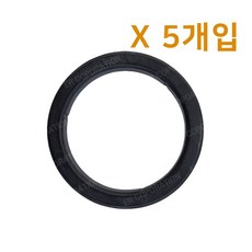 아스카소 커피머신 가스켓 (정품) 5개입 8mm ASCASO, 5개, 8mm정품 가스켓