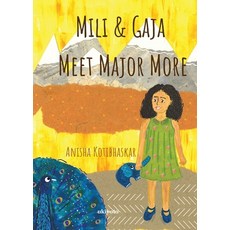 (영문도서)Mili & Gaja Meet Major More Paperback, Ukiyoto Publishing, English, 9789377526665