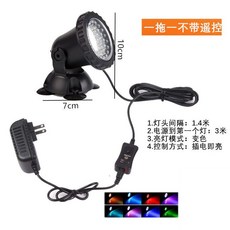 質量保證 【接電款】戶外防水水池燈景觀魚池燈水底燈魚缸燈七彩變色可遙控水底燈 防水燈 12v24v110v220v可定製, 1個, 接電一拖一【七彩變色】-不帶遙控款