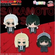 SAKAMOTO DAYS 坂本日常 景品 吊飾 玩偶, 1個, 一套4款 <下單數量請*4次下單>