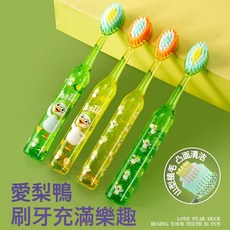 DFMEI 趣味可愛高級兒童水晶羅馬柱凸面軟毛牙刷護齦-6-歲寶寶牙刷, 1個, 如圖, 【愛上刷牙】水晶山型2支裝