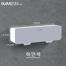 OIMG 주방 벽걸이식 조미료 상자 소금 후추 향료 프레임 탱크 주방 작은 공구에 사용되는 설탕 그릇 장치 향료 상자 조직자 도구, Light Grey, 3개