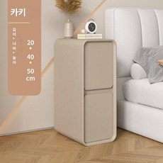 침대 틈새협탁 슬림 침실 좁은협탁 선반 밀크화이트, 카키 20 너비