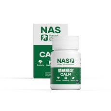 NAS CALM, 1個, Anxiety Wellbeing Natural, 30顆