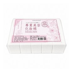 CHICOLE 專業美容化妝棉 水織布卸妝棉 1000入, 1個