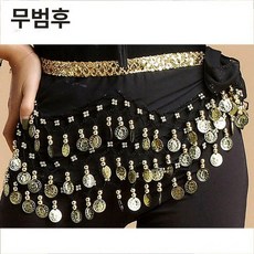 벨리댄스 힙스카프 프린지 공연용 할로윈 코스튬 스팽글