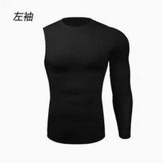 單臂籃球緊身衣 內搭衣 高彈訓練衣 機能衣 壓力衣 運動束衣 男運動衣 健身衣 速幹透氣籃球