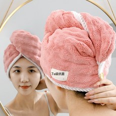 DIU 泡泡絨浴帽吸水快幹擦頭髮毛巾家用洗頭幹發女款浴帽幹發巾, 1個, 紅色:25*65cm（±2cm）