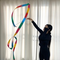 무지개 리듬체조줄 리듬체조 리본 4m, 1개