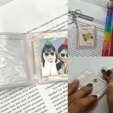 고리형 샤이니 핑크 미니앨범 사진첩 포토카드미니앨범 미니앨범키링 휴대하기좋은크기