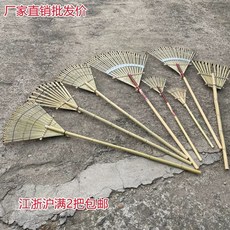 일본식 대나무 갈퀴 잔디 벌초 낙엽 텃밭 농업용 손잡이 갈쿠리 벌초 모래 깔꾸리, I. 31 치아 나무 손잡이