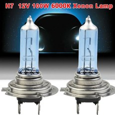 호환 2개/세트 화이트 12V H7 100W 8500K 제논 램프 슈퍼 브라이트 할로겐 차량 전조등 전구 차량 조명, 01 China Mainland