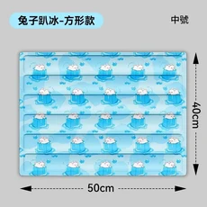 寵物冰墊窩 夏季涼蓆 狗狗貓咪睡墊, 兔子趴冰方形冰墊 中號, 1個