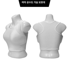 복싱 훈련용 가슴 보호대 격투기 충격 흡수 스포츠 연습 안전 장비 용품 패드 무술 세트 구성, 1개, 화이트-C 여성용 가슴 보호대 L 로고 없음