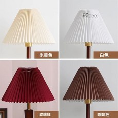 百褶燈罩燈罩外殼，檯燈罩弔燈小號，臺燈燈罩外殻罩，落地燈佈藝燈罩，床頭落地燈具配件DIY, 大號綠色燈泡朝下用下口約35釐米, 大號綠色【燈泡朝下用】下口約35釐米