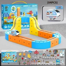 LIULU 磁力軌道車 魔幻百變益智拼裝玩具, 1個, 百變魔幻軌道小車 84pcs  1套