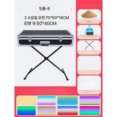 LED 모래 그림 판 샌드 아트 박스 실습 USB 매직보드 테이블 초보자 칼라 1, A 미디움  / 8색 / 커버 / 스탠드, 1개