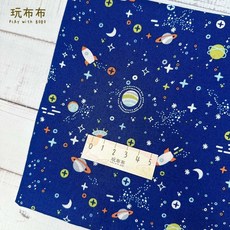 玩布布 幼兒園手帕/圓形手帕夾/擦手巾 - 可愛造型、柔軟親膚、吸水速乾, 1個, 宇宙, 宇宙
