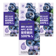 유기농 블루베리즙 100% 착즙블루베리 유기농 블루베리스틱 클린24시간 NFC 유기농 블루베리100%, 56개, 20g