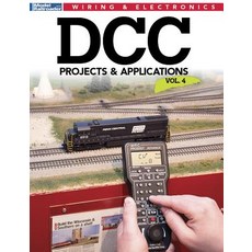 (영문도서) DCC Projects & Applications V4 Paperback, Kalmbach Media, English, 9781627006880