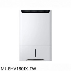 三菱 MJ-EHV180JX-TW 18公升 除濕機