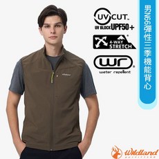 Wildland 荒野 男N66彈性三季機能背心
