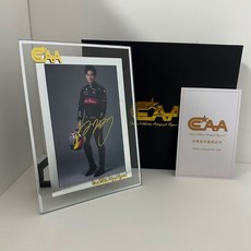 周冠宇 親簽證書禮盒, 6, 樣式