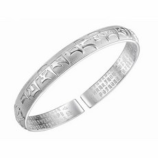 韓勢力 手環【K C1425】浮雕心經開口款925純銀手鐲 佛經六字箴言男女通用中性款經文手環