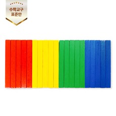 (창의와날개) 성냥개비퍼즐40pcs 매치스틱, 40개, 혼합