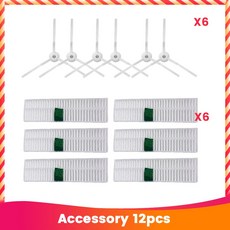 Rowenta Tefal Explorer Plorer Serie RR7455 60, set 4, 1개