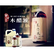 木酢達人 精餾木酢液原液 4900ml + 木酢原液噴霧 150ml, 1個, 原液4900ml