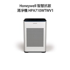 Honeywell 智慧淨化抗敏空氣清淨機 HPA710WTWV1, HPA710WTWV1(含基本濾網一組)