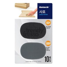 연마지 샌드 페이퍼 종이사포 페파 빼빠 연마용 종이 사포 1장, 1개