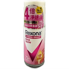 Rexona 維他命+亮白 玫瑰光澤 72H 清爽體香露, 1個, 45ml