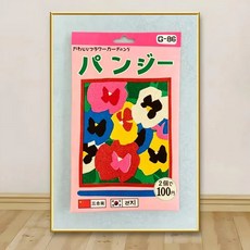 통조림 정어리 토마토 그림 서예 캔버스 예술 작품 욕실 거실 벽장식, E. 30x45cmNoFrame